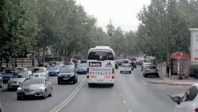 NIVEA – Sorpresa autobús